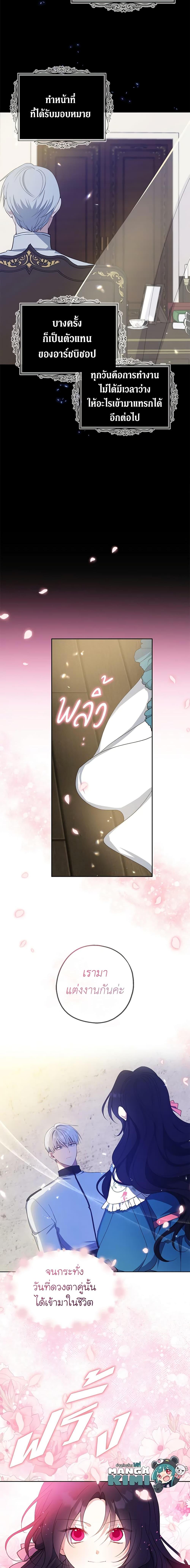 Manga-lc-com อ่านมังงะ อ่านการ์ตูน ออนไลน์ ฟรี Here Comes The Silver Spoon! ตอนที่ 1 2 3 4 5 6 7 8 9 10 11 12 13 14 ฟรี ไม่มีโฆษณา Manga-lc - อ่าน มังงะ อ่าน การ์ตูน ออนไลน์ อ่านมังงะ ฟรี
