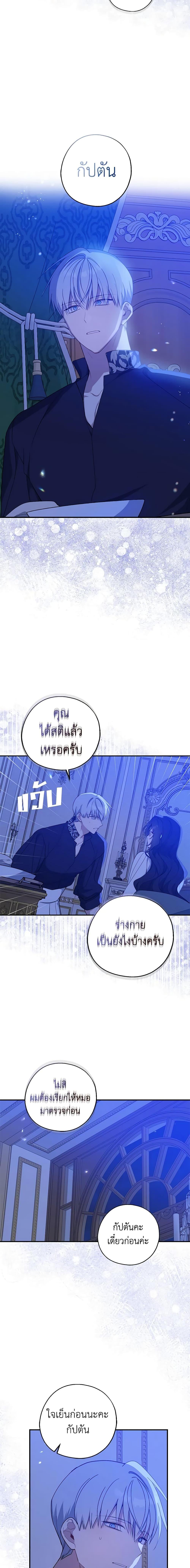 Manga-lc-com อ่านมังงะ อ่านการ์ตูน ออนไลน์ ฟรี Here Comes The Silver Spoon! ตอนที่ 1 2 3 4 5 6 7 8 9 10 11 12 13 14 ฟรี ไม่มีโฆษณา Manga-lc - อ่าน มังงะ อ่าน การ์ตูน ออนไลน์ อ่านมังงะ ฟรี
