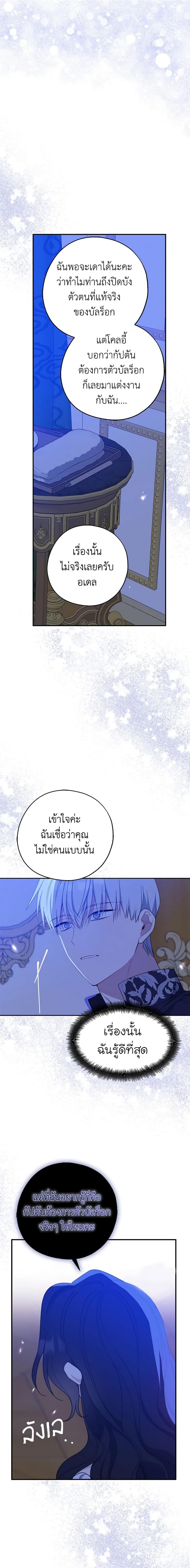 Manga-lc-com อ่านมังงะ อ่านการ์ตูน ออนไลน์ ฟรี Here Comes The Silver Spoon! ตอนที่ 1 2 3 4 5 6 7 8 9 10 11 12 13 14 ฟรี ไม่มีโฆษณา Manga-lc - อ่าน มังงะ อ่าน การ์ตูน ออนไลน์ อ่านมังงะ ฟรี