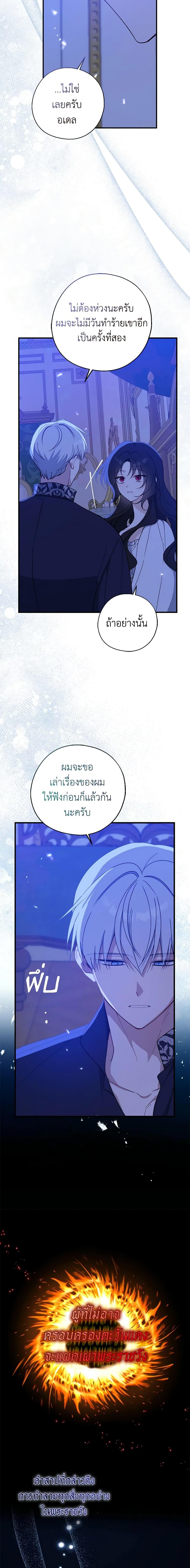 Manga-lc-com อ่านมังงะ อ่านการ์ตูน ออนไลน์ ฟรี Here Comes The Silver Spoon! ตอนที่ 1 2 3 4 5 6 7 8 9 10 11 12 13 14 ฟรี ไม่มีโฆษณา Manga-lc - อ่าน มังงะ อ่าน การ์ตูน ออนไลน์ อ่านมังงะ ฟรี