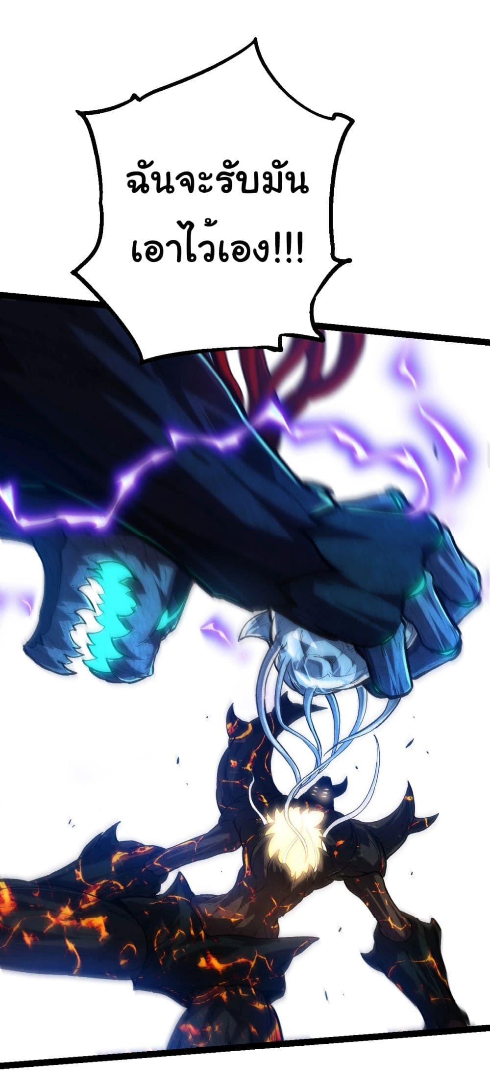 Manga-lc-com อ่านมังงะ อ่านการ์ตูน ออนไลน์ ฟรี Evolution from the Big Tree ตอนที่ 1 2 3 4 5 6 7 8 9 10 11 12 13 14 ฟรี ไม่มีโฆษณา Manga-lc - อ่าน มังงะ อ่าน การ์ตูน ออนไลน์ อ่านมังงะ ฟรี