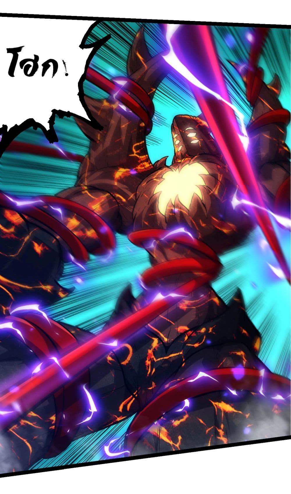 Manga-lc-com อ่านมังงะ อ่านการ์ตูน ออนไลน์ ฟรี Evolution from the Big Tree ตอนที่ 1 2 3 4 5 6 7 8 9 10 11 12 13 14 ฟรี ไม่มีโฆษณา Manga-lc - อ่าน มังงะ อ่าน การ์ตูน ออนไลน์ อ่านมังงะ ฟรี