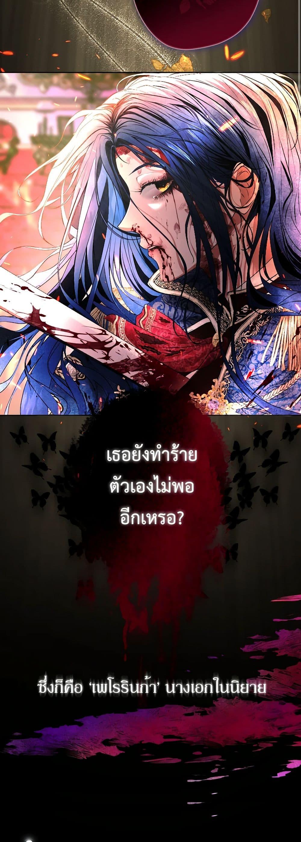 Manga-lc-com อ่านมังงะ อ่านการ์ตูน ออนไลน์ ฟรี The Tyrant’s Horse ตอนที่ 1 2 3 4 5 6 7 8 9 10 11 12 13 14 ฟรี ไม่มีโฆษณา Manga-lc - อ่าน มังงะ อ่าน การ์ตูน ออนไลน์ อ่านมังงะ ฟรี