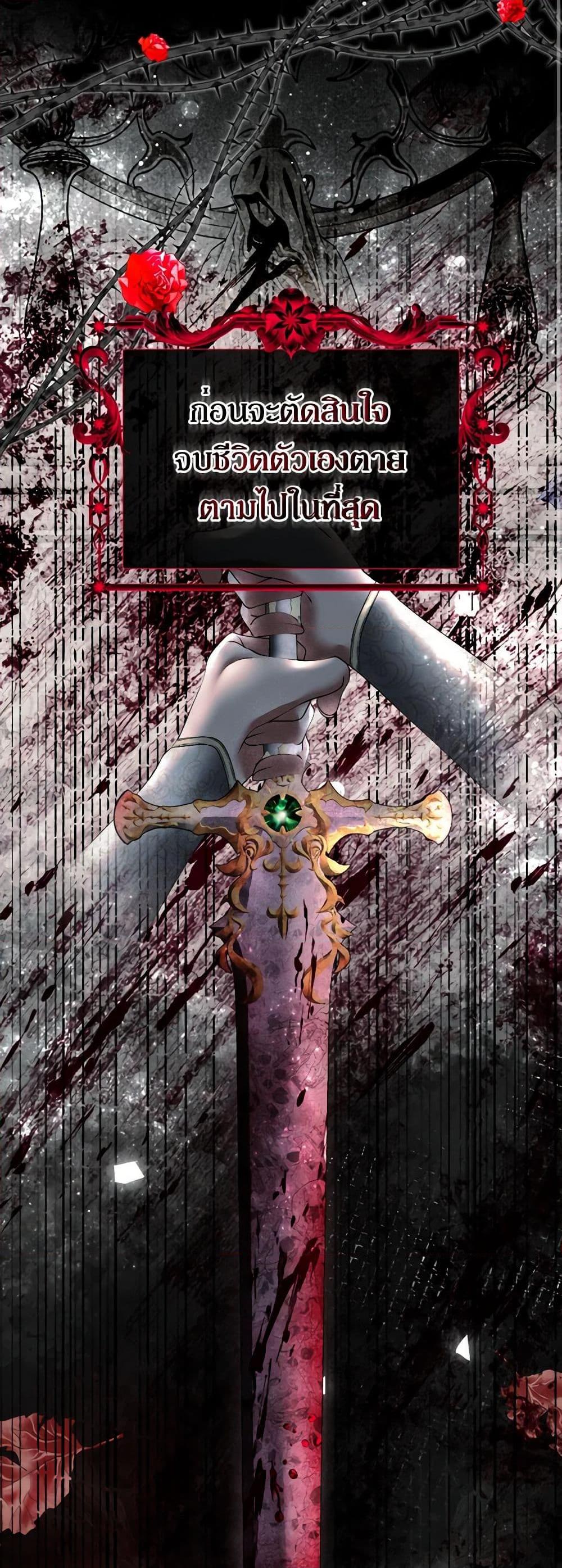 Manga-lc-com อ่านมังงะ อ่านการ์ตูน ออนไลน์ ฟรี The Tyrant’s Horse ตอนที่ 1 2 3 4 5 6 7 8 9 10 11 12 13 14 ฟรี ไม่มีโฆษณา Manga-lc - อ่าน มังงะ อ่าน การ์ตูน ออนไลน์ อ่านมังงะ ฟรี