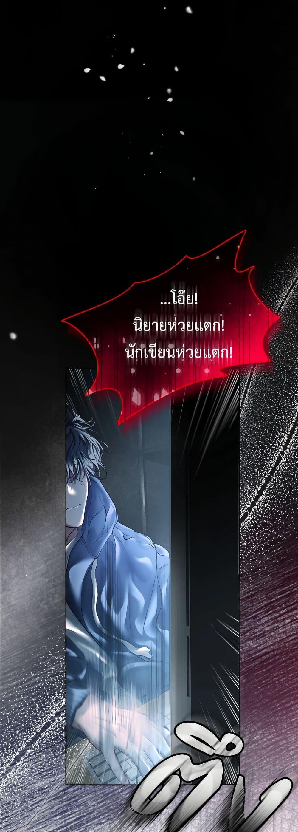 Manga-lc-com อ่านมังงะ อ่านการ์ตูน ออนไลน์ ฟรี The Tyrant’s Horse ตอนที่ 1 2 3 4 5 6 7 8 9 10 11 12 13 14 ฟรี ไม่มีโฆษณา Manga-lc - อ่าน มังงะ อ่าน การ์ตูน ออนไลน์ อ่านมังงะ ฟรี