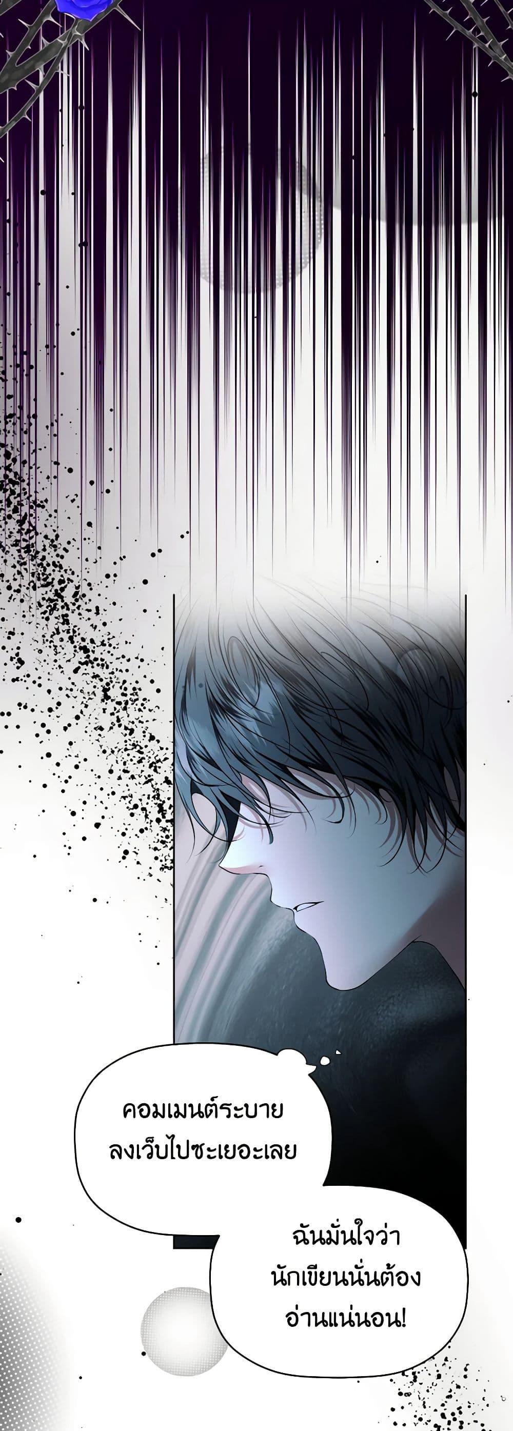 Manga-lc-com อ่านมังงะ อ่านการ์ตูน ออนไลน์ ฟรี The Tyrant’s Horse ตอนที่ 1 2 3 4 5 6 7 8 9 10 11 12 13 14 ฟรี ไม่มีโฆษณา Manga-lc - อ่าน มังงะ อ่าน การ์ตูน ออนไลน์ อ่านมังงะ ฟรี