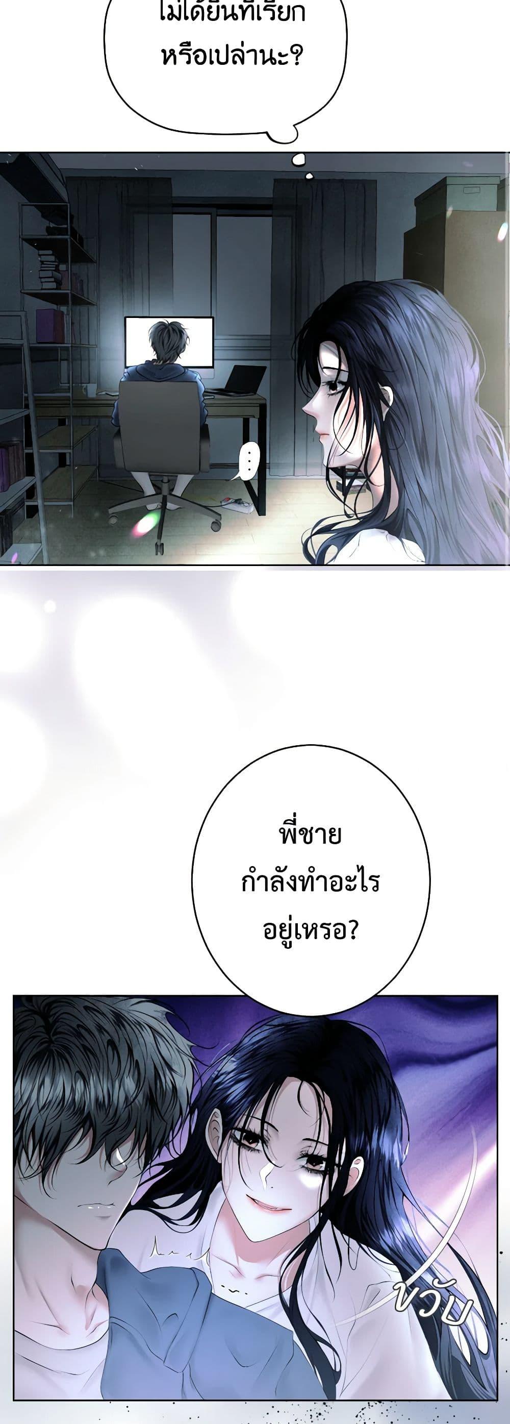 Manga-lc-com อ่านมังงะ อ่านการ์ตูน ออนไลน์ ฟรี The Tyrant’s Horse ตอนที่ 1 2 3 4 5 6 7 8 9 10 11 12 13 14 ฟรี ไม่มีโฆษณา Manga-lc - อ่าน มังงะ อ่าน การ์ตูน ออนไลน์ อ่านมังงะ ฟรี