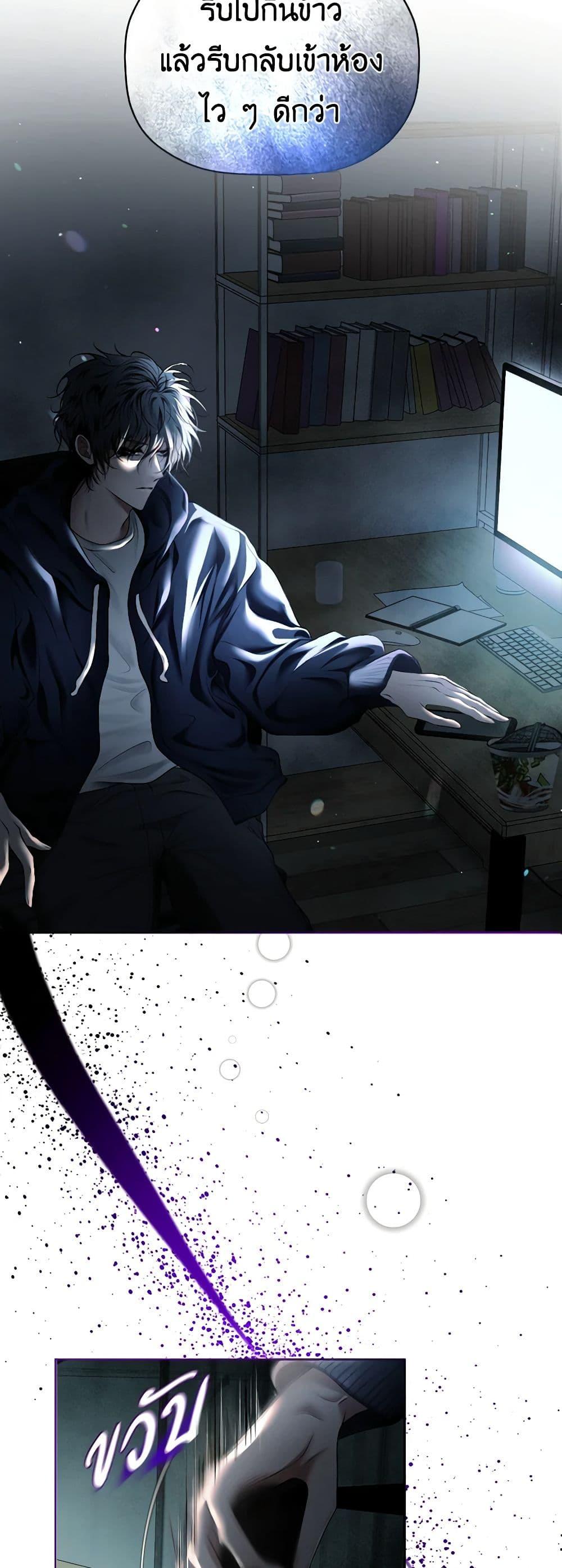 Manga-lc-com อ่านมังงะ อ่านการ์ตูน ออนไลน์ ฟรี The Tyrant’s Horse ตอนที่ 1 2 3 4 5 6 7 8 9 10 11 12 13 14 ฟรี ไม่มีโฆษณา Manga-lc - อ่าน มังงะ อ่าน การ์ตูน ออนไลน์ อ่านมังงะ ฟรี