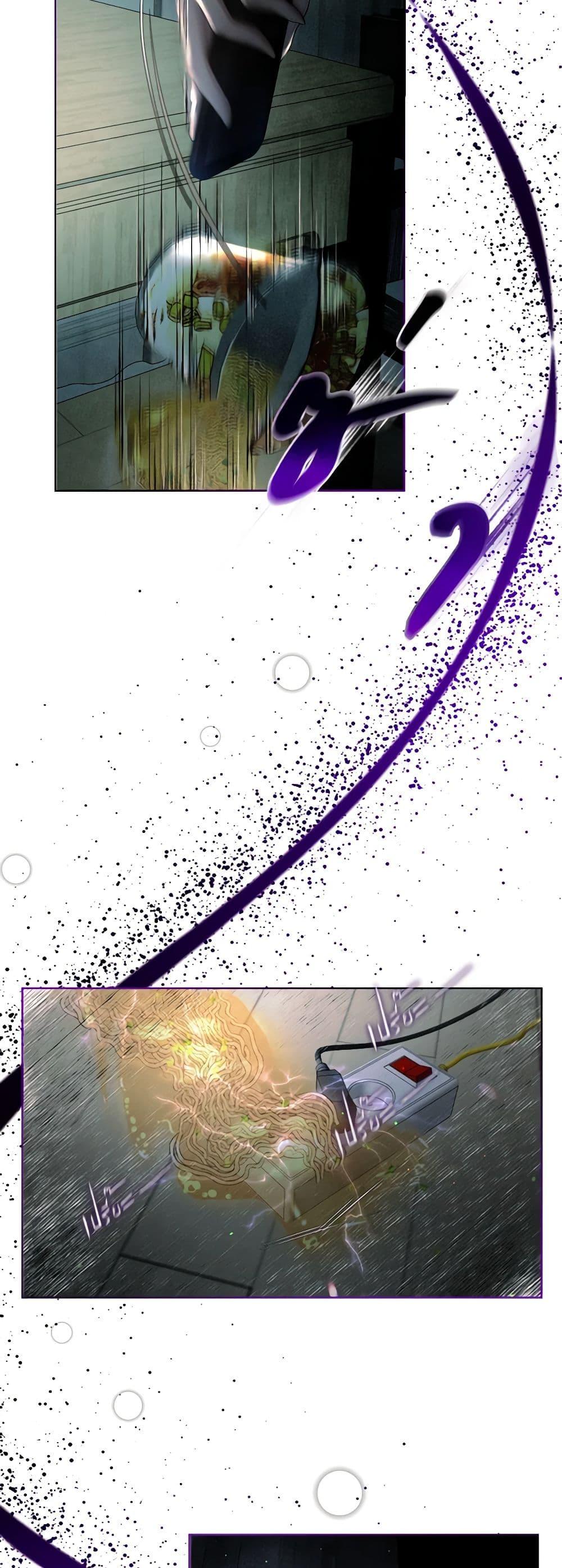 Manga-lc-com อ่านมังงะ อ่านการ์ตูน ออนไลน์ ฟรี The Tyrant’s Horse ตอนที่ 1 2 3 4 5 6 7 8 9 10 11 12 13 14 ฟรี ไม่มีโฆษณา Manga-lc - อ่าน มังงะ อ่าน การ์ตูน ออนไลน์ อ่านมังงะ ฟรี