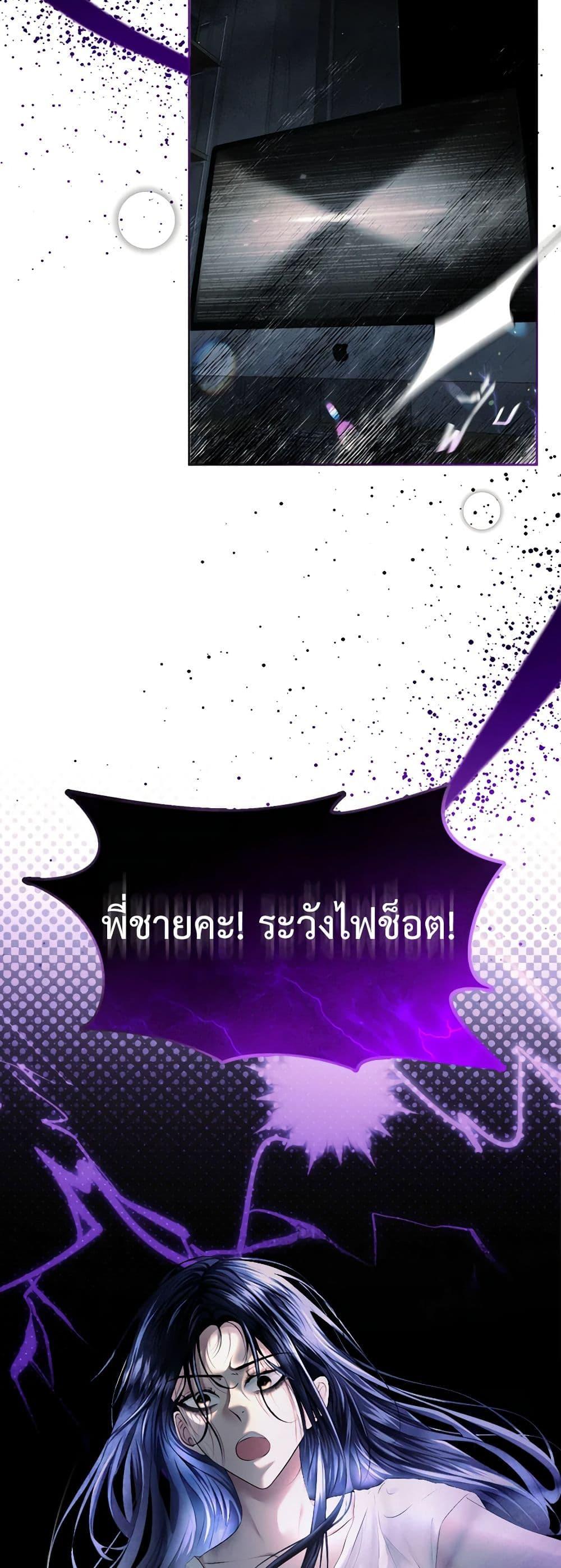 Manga-lc-com อ่านมังงะ อ่านการ์ตูน ออนไลน์ ฟรี The Tyrant’s Horse ตอนที่ 1 2 3 4 5 6 7 8 9 10 11 12 13 14 ฟรี ไม่มีโฆษณา Manga-lc - อ่าน มังงะ อ่าน การ์ตูน ออนไลน์ อ่านมังงะ ฟรี