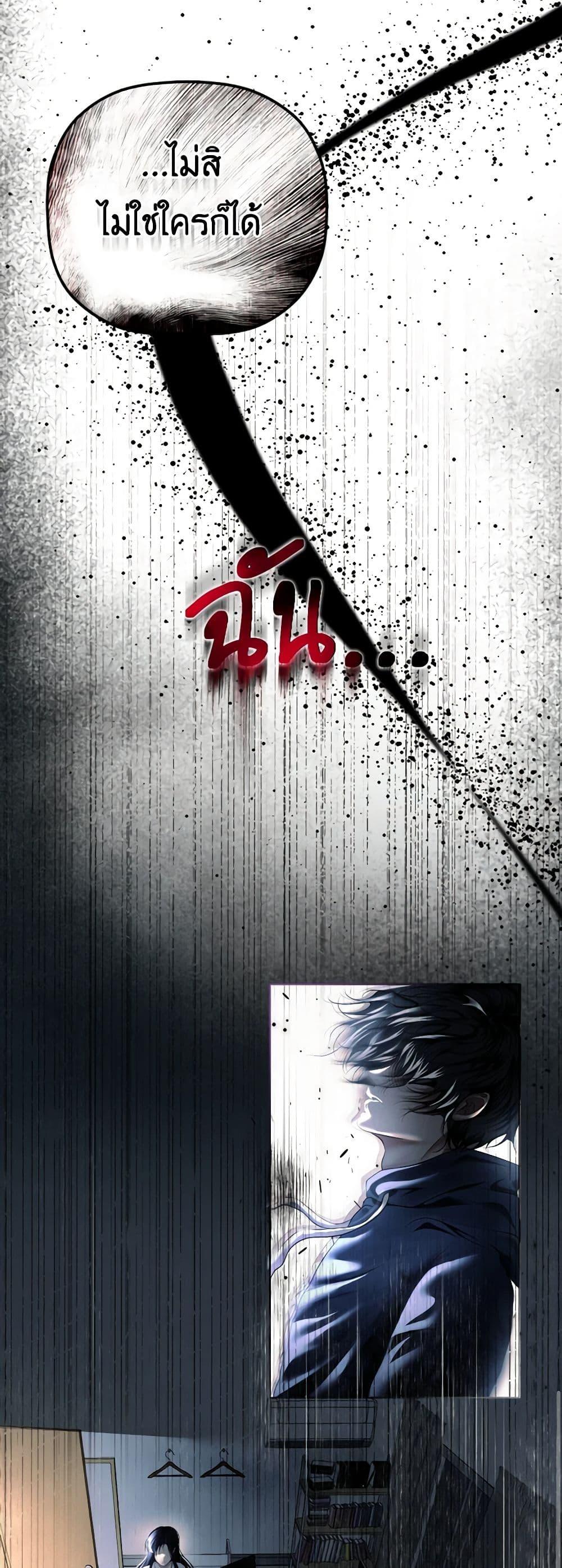 Manga-lc-com อ่านมังงะ อ่านการ์ตูน ออนไลน์ ฟรี The Tyrant’s Horse ตอนที่ 1 2 3 4 5 6 7 8 9 10 11 12 13 14 ฟรี ไม่มีโฆษณา Manga-lc - อ่าน มังงะ อ่าน การ์ตูน ออนไลน์ อ่านมังงะ ฟรี