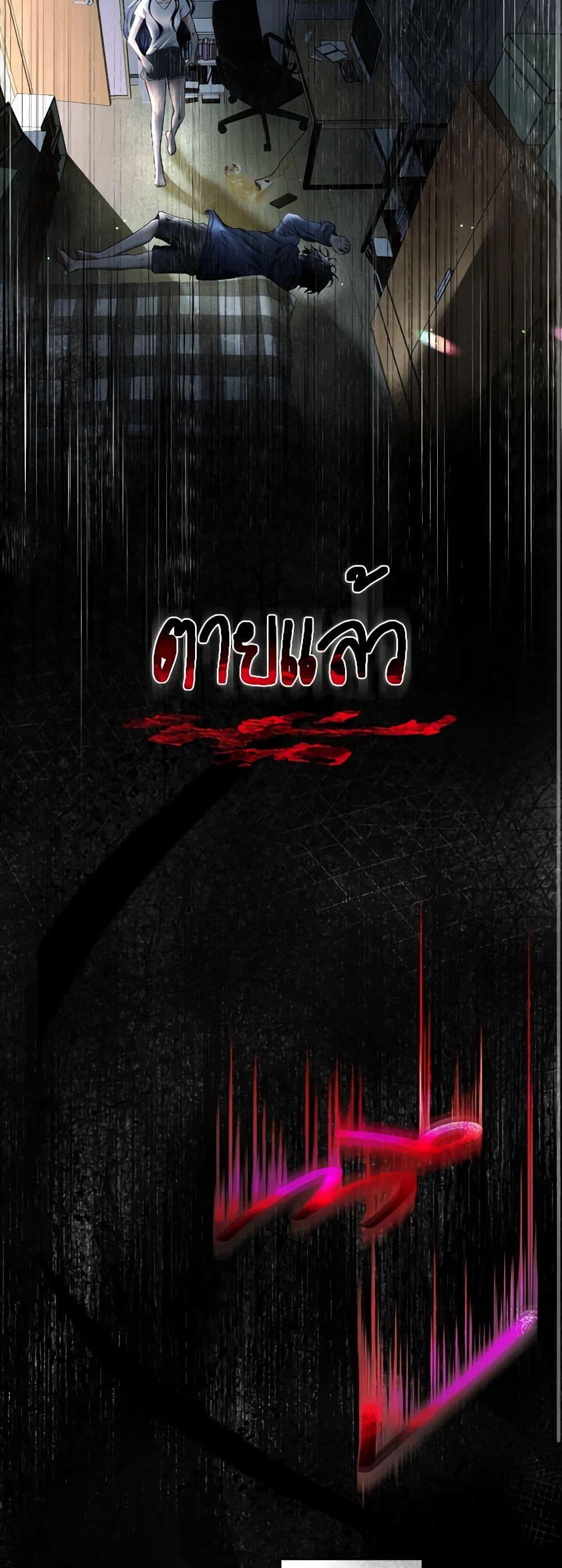 Manga-lc-com อ่านมังงะ อ่านการ์ตูน ออนไลน์ ฟรี The Tyrant’s Horse ตอนที่ 1 2 3 4 5 6 7 8 9 10 11 12 13 14 ฟรี ไม่มีโฆษณา Manga-lc - อ่าน มังงะ อ่าน การ์ตูน ออนไลน์ อ่านมังงะ ฟรี