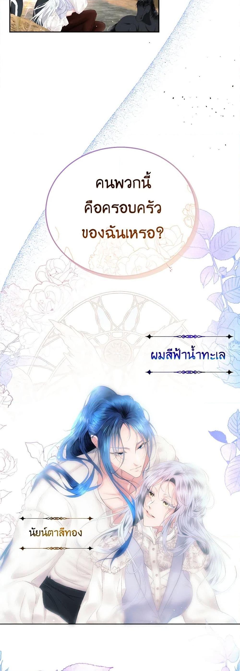 Manga-lc-com อ่านมังงะ อ่านการ์ตูน ออนไลน์ ฟรี The Tyrant’s Horse ตอนที่ 1 2 3 4 5 6 7 8 9 10 11 12 13 14 ฟรี ไม่มีโฆษณา Manga-lc - อ่าน มังงะ อ่าน การ์ตูน ออนไลน์ อ่านมังงะ ฟรี