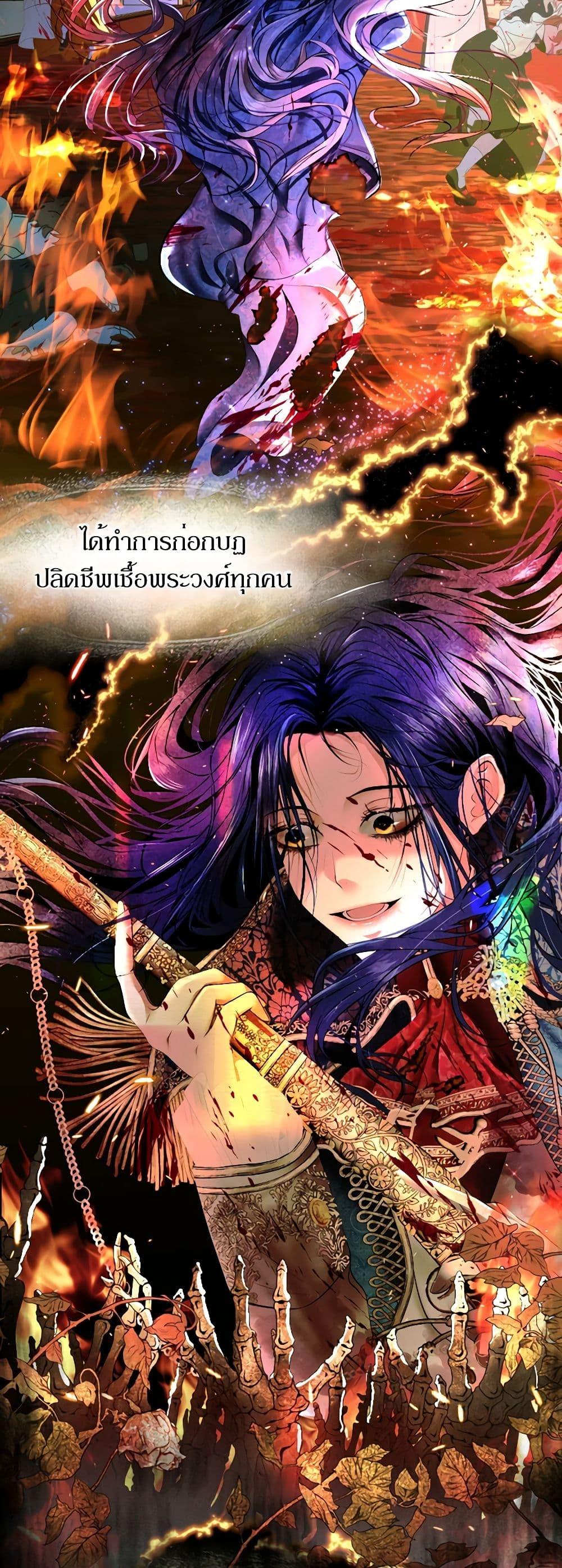 Manga-lc-com อ่านมังงะ อ่านการ์ตูน ออนไลน์ ฟรี The Tyrant’s Horse ตอนที่ 1 2 3 4 5 6 7 8 9 10 11 12 13 14 ฟรี ไม่มีโฆษณา Manga-lc - อ่าน มังงะ อ่าน การ์ตูน ออนไลน์ อ่านมังงะ ฟรี
