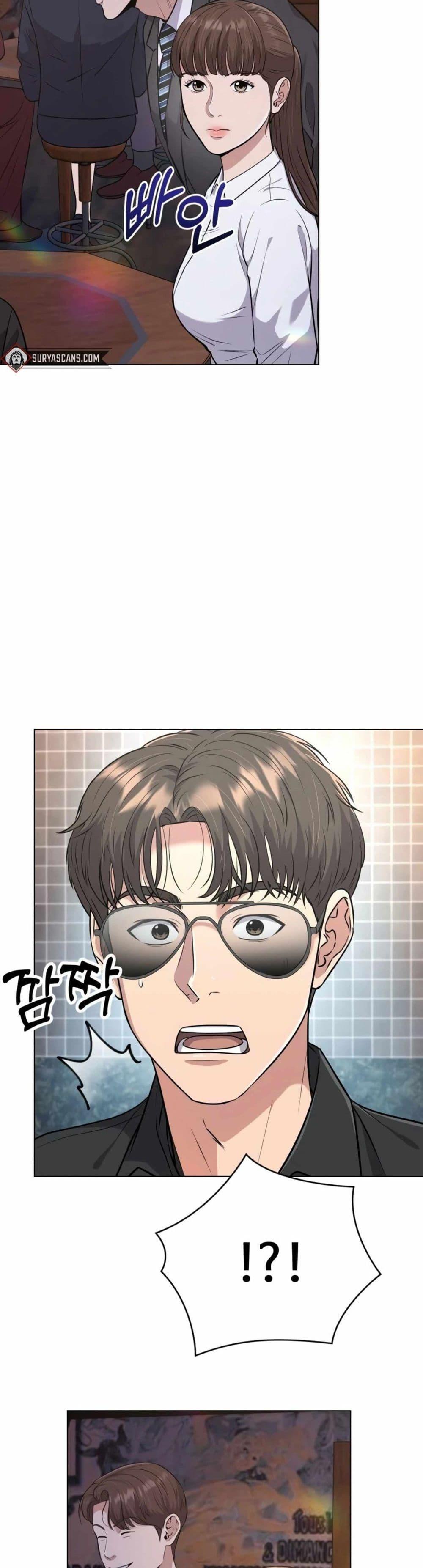 Manga-lc-com อ่านมังงะ อ่านการ์ตูน ออนไลน์ ฟรี Rookie Employee Kim Cheolsu ตอนที่ 1 2 3 4 5 6 7 8 9 10 11 12 13 14 ฟรี ไม่มีโฆษณา Manga-lc - อ่าน มังงะ อ่าน การ์ตูน ออนไลน์ อ่านมังงะ ฟรี