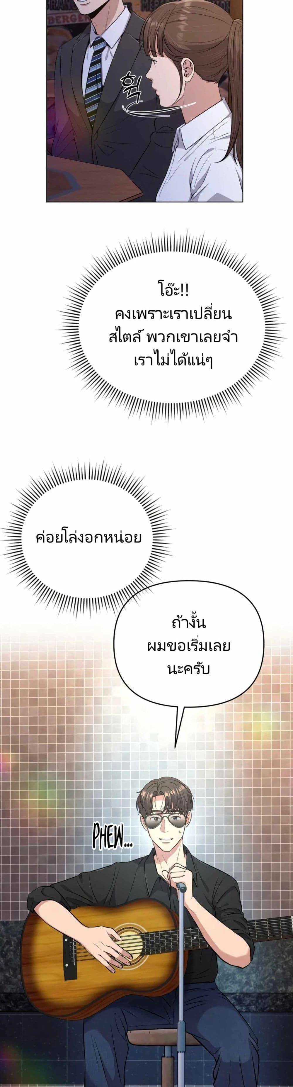 Manga-lc-com อ่านมังงะ อ่านการ์ตูน ออนไลน์ ฟรี Rookie Employee Kim Cheolsu ตอนที่ 1 2 3 4 5 6 7 8 9 10 11 12 13 14 ฟรี ไม่มีโฆษณา Manga-lc - อ่าน มังงะ อ่าน การ์ตูน ออนไลน์ อ่านมังงะ ฟรี