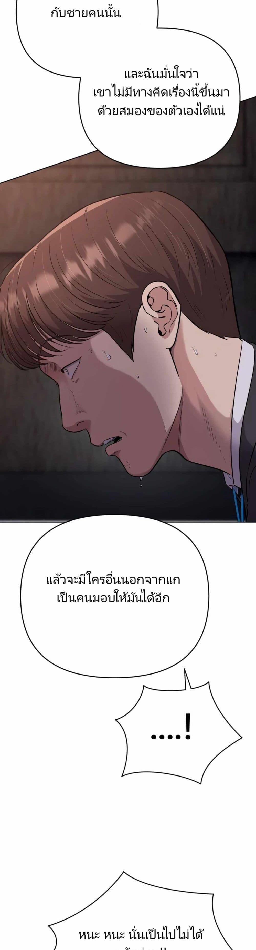 Manga-lc-com อ่านมังงะ อ่านการ์ตูน ออนไลน์ ฟรี Rookie Employee Kim Cheolsu ตอนที่ 1 2 3 4 5 6 7 8 9 10 11 12 13 14 ฟรี ไม่มีโฆษณา Manga-lc - อ่าน มังงะ อ่าน การ์ตูน ออนไลน์ อ่านมังงะ ฟรี