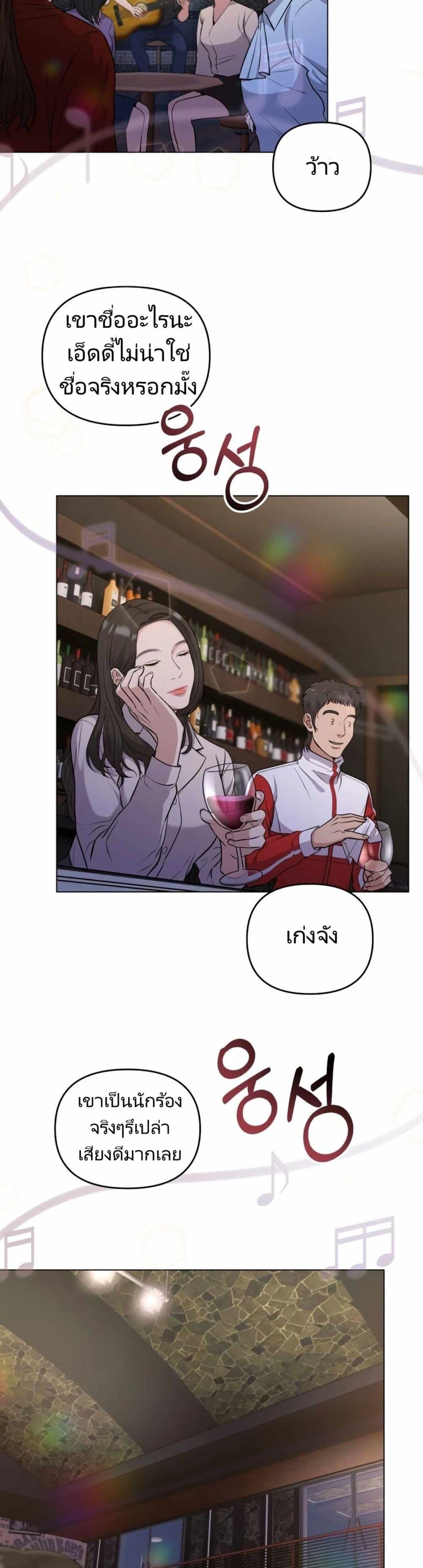 Manga-lc-com อ่านมังงะ อ่านการ์ตูน ออนไลน์ ฟรี Rookie Employee Kim Cheolsu ตอนที่ 1 2 3 4 5 6 7 8 9 10 11 12 13 14 ฟรี ไม่มีโฆษณา Manga-lc - อ่าน มังงะ อ่าน การ์ตูน ออนไลน์ อ่านมังงะ ฟรี