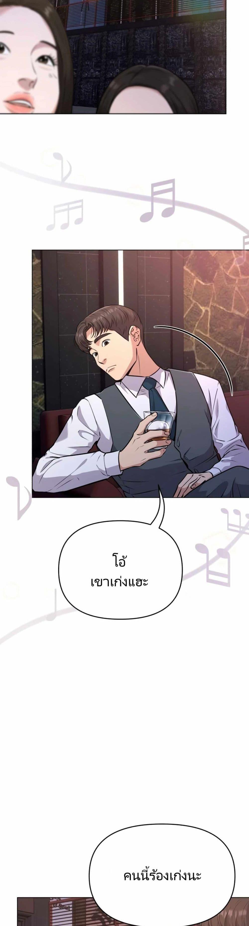 Manga-lc-com อ่านมังงะ อ่านการ์ตูน ออนไลน์ ฟรี Rookie Employee Kim Cheolsu ตอนที่ 1 2 3 4 5 6 7 8 9 10 11 12 13 14 ฟรี ไม่มีโฆษณา Manga-lc - อ่าน มังงะ อ่าน การ์ตูน ออนไลน์ อ่านมังงะ ฟรี