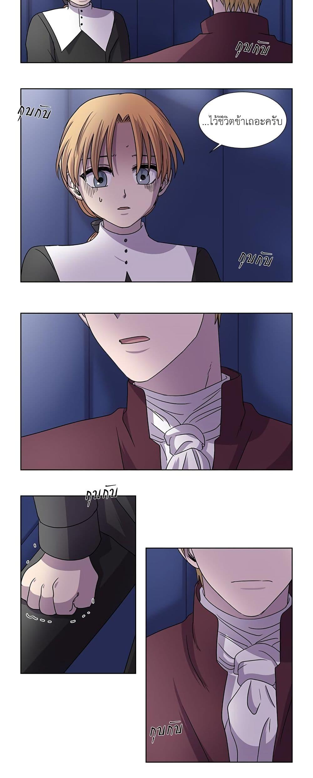 Manga-lc-com อ่านมังงะ อ่านการ์ตูน ออนไลน์ ฟรี Light and Shadow ตอนที่ 1 2 3 4 5 6 7 8 9 10 11 12 13 14 ฟรี ไม่มีโฆษณา Manga-lc - อ่าน มังงะ อ่าน การ์ตูน ออนไลน์ อ่านมังงะ ฟรี