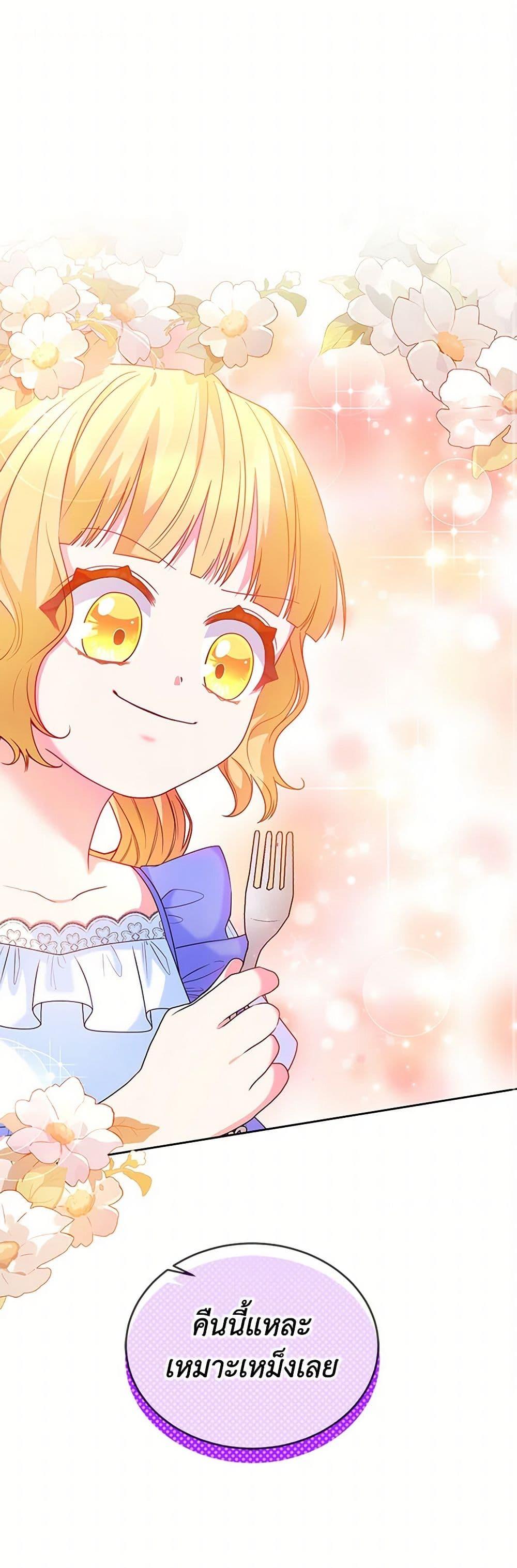 Manga-lc-com อ่านมังงะ อ่านการ์ตูน ออนไลน์ ฟรี Saved by Crazy Stepfather! ตอนที่ 1 2 3 4 5 6 7 8 9 10 11 12 13 14 ฟรี ไม่มีโฆษณา Manga-lc - อ่าน มังงะ อ่าน การ์ตูน ออนไลน์ อ่านมังงะ ฟรี