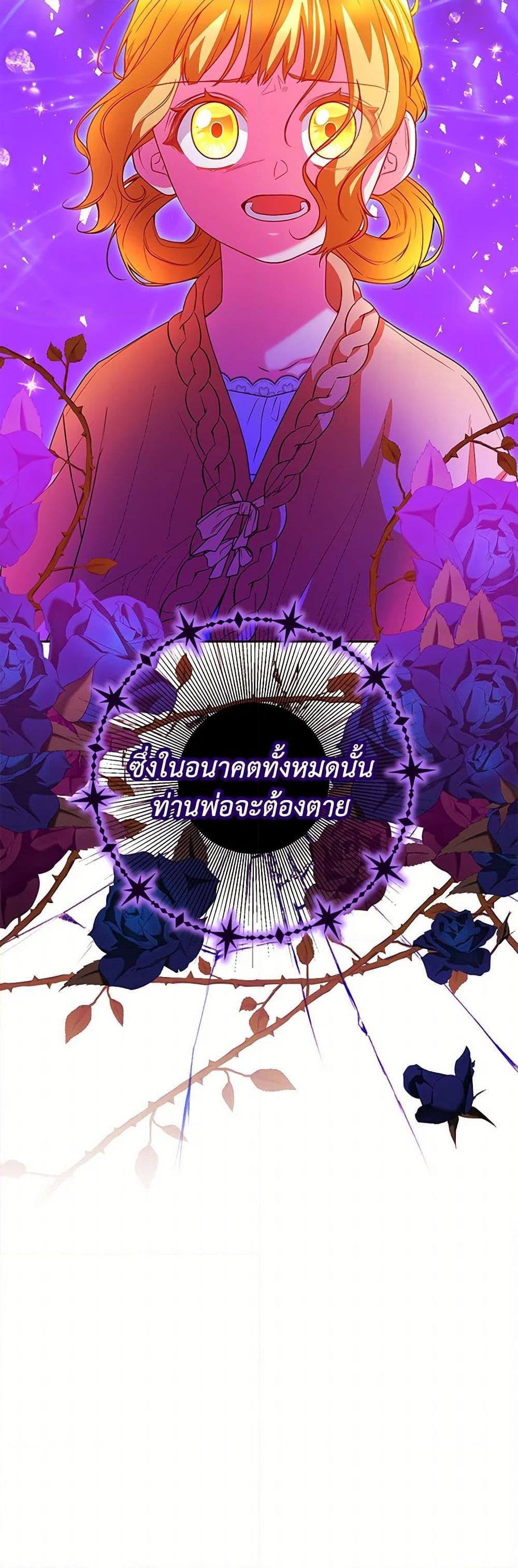 Manga-lc-com อ่านมังงะ อ่านการ์ตูน ออนไลน์ ฟรี Saved by Crazy Stepfather! ตอนที่ 1 2 3 4 5 6 7 8 9 10 11 12 13 14 ฟรี ไม่มีโฆษณา Manga-lc - อ่าน มังงะ อ่าน การ์ตูน ออนไลน์ อ่านมังงะ ฟรี