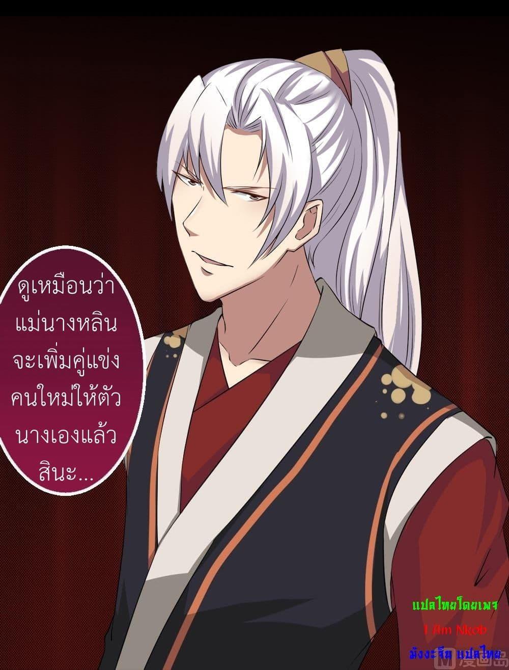 Manga-lc-com อ่านมังงะ อ่านการ์ตูน ออนไลน์ ฟรี Magic Fairy ปรัมปราแห่งเวทมนตร์ ตอนที่ 1 2 3 4 5 6 7 8 9 10 11 12 13 14 ฟรี ไม่มีโฆษณา Manga-lc - อ่าน มังงะ อ่าน การ์ตูน ออนไลน์ อ่านมังงะ ฟรี
