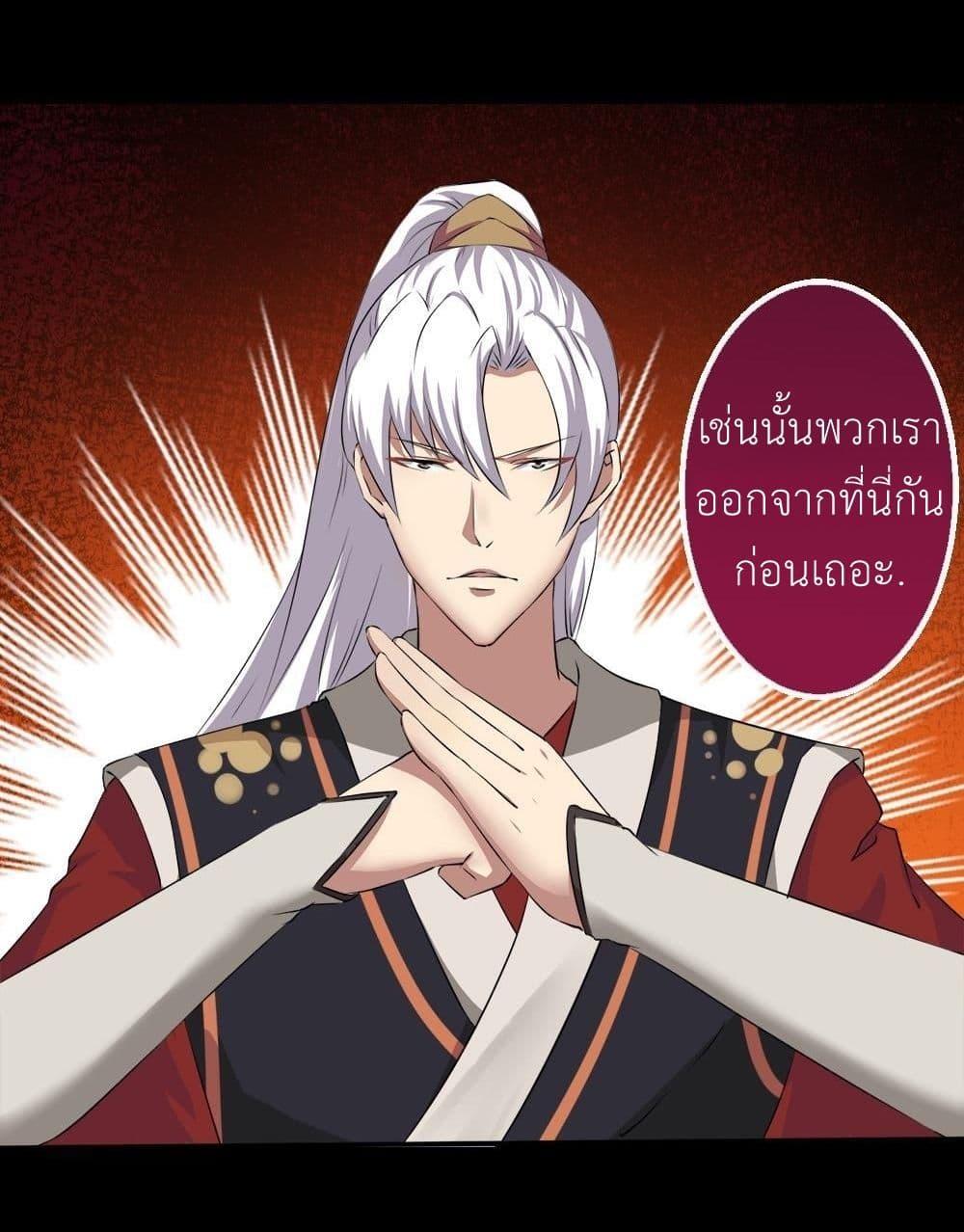 Manga-lc-com อ่านมังงะ อ่านการ์ตูน ออนไลน์ ฟรี Magic Fairy ปรัมปราแห่งเวทมนตร์ ตอนที่ 1 2 3 4 5 6 7 8 9 10 11 12 13 14 ฟรี ไม่มีโฆษณา Manga-lc - อ่าน มังงะ อ่าน การ์ตูน ออนไลน์ อ่านมังงะ ฟรี