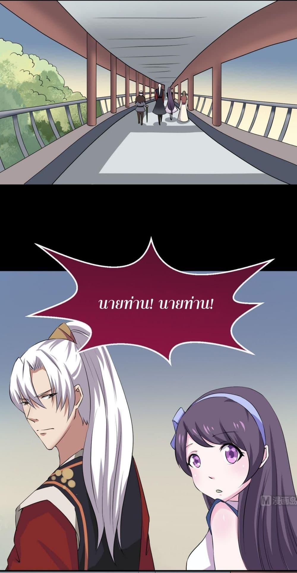 Manga-lc-com อ่านมังงะ อ่านการ์ตูน ออนไลน์ ฟรี Magic Fairy ปรัมปราแห่งเวทมนตร์ ตอนที่ 1 2 3 4 5 6 7 8 9 10 11 12 13 14 ฟรี ไม่มีโฆษณา Manga-lc - อ่าน มังงะ อ่าน การ์ตูน ออนไลน์ อ่านมังงะ ฟรี