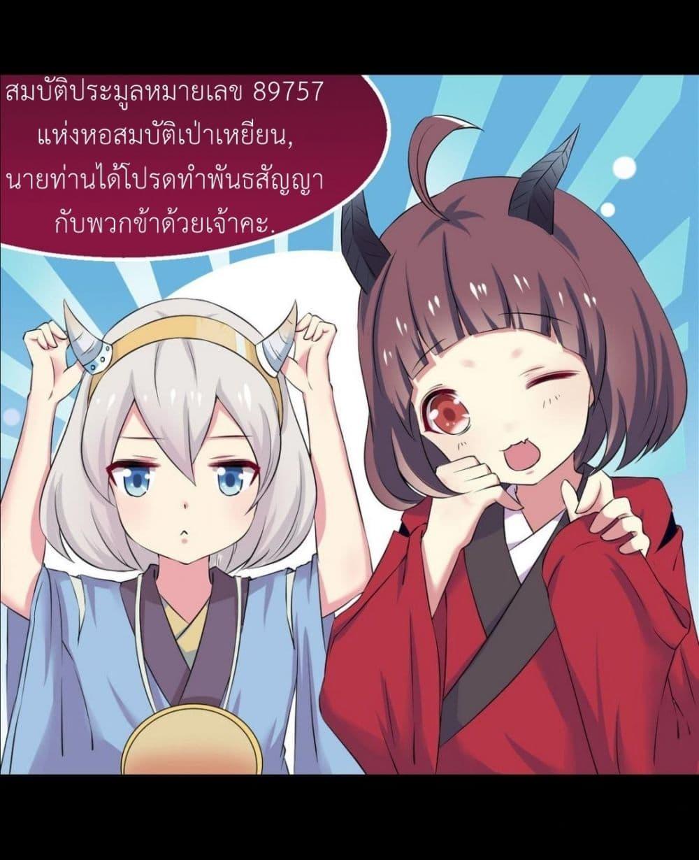 Manga-lc-com อ่านมังงะ อ่านการ์ตูน ออนไลน์ ฟรี Magic Fairy ปรัมปราแห่งเวทมนตร์ ตอนที่ 1 2 3 4 5 6 7 8 9 10 11 12 13 14 ฟรี ไม่มีโฆษณา Manga-lc - อ่าน มังงะ อ่าน การ์ตูน ออนไลน์ อ่านมังงะ ฟรี