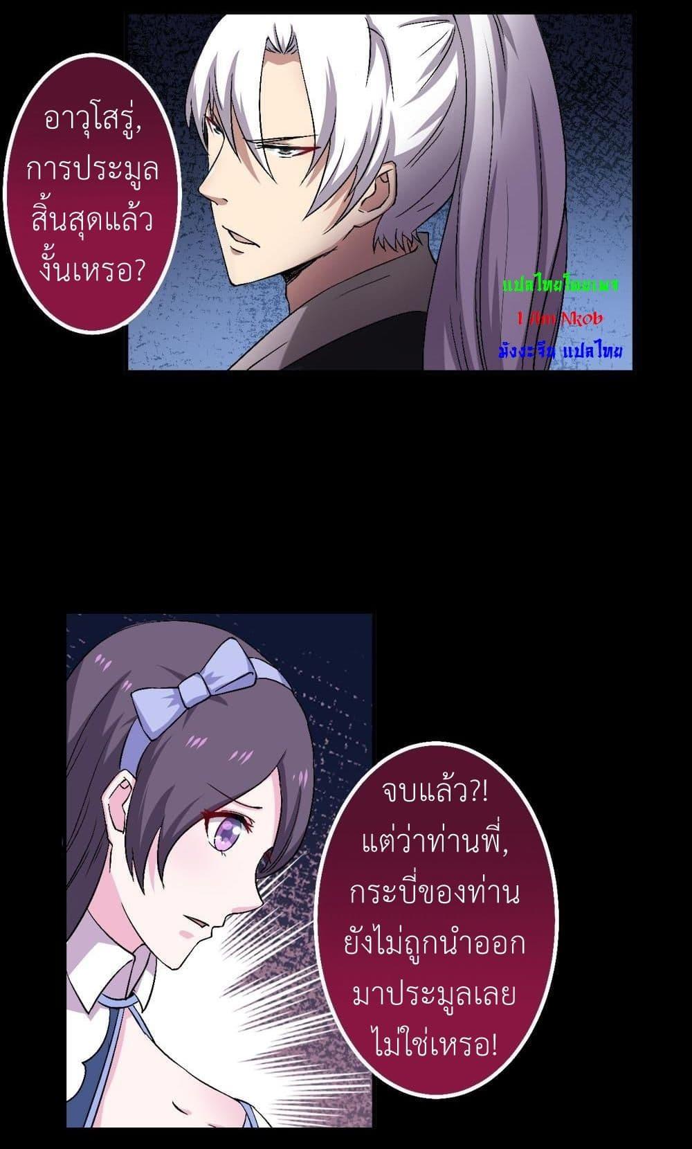 Manga-lc-com อ่านมังงะ อ่านการ์ตูน ออนไลน์ ฟรี Magic Fairy ปรัมปราแห่งเวทมนตร์ ตอนที่ 1 2 3 4 5 6 7 8 9 10 11 12 13 14 ฟรี ไม่มีโฆษณา Manga-lc - อ่าน มังงะ อ่าน การ์ตูน ออนไลน์ อ่านมังงะ ฟรี