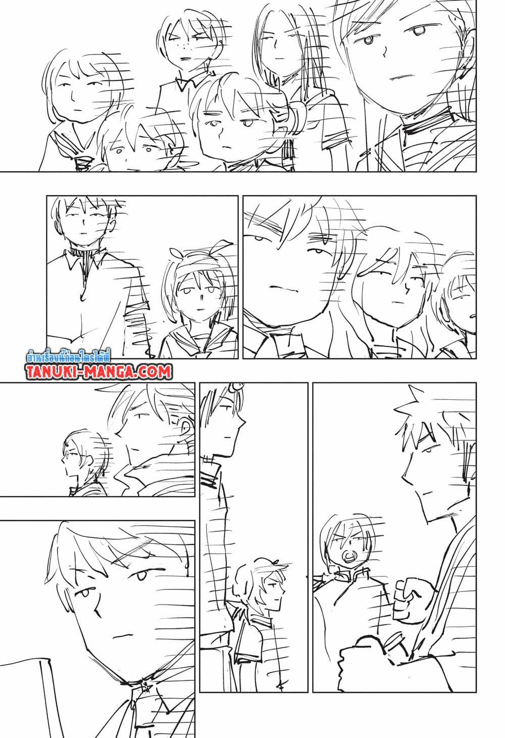 Manga-lc-com อ่านมังงะ อ่านการ์ตูน ออนไลน์ ฟรี Kill Blue ตอนที่ 1 2 3 4 5 6 7 8 9 10 11 12 13 14 ฟรี ไม่มีโฆษณา Manga-lc - อ่าน มังงะ อ่าน การ์ตูน ออนไลน์ อ่านมังงะ ฟรี