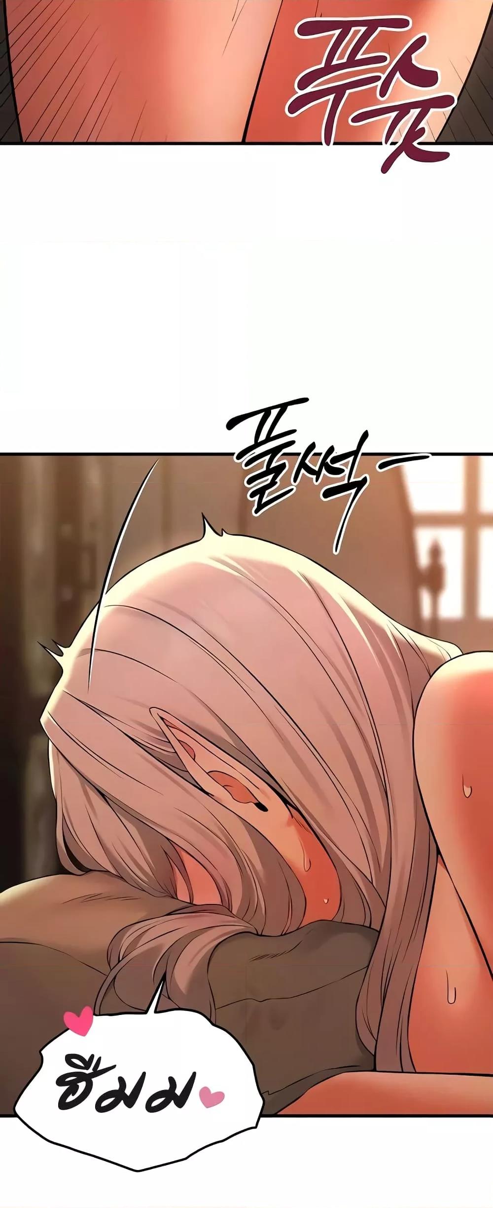 Doujin-Lc- อ่าน โดจิน มังฮวา เกาหลี ญี่ปุ่น จีน แปลไทย Elf Who Likes To Be Humiliated ตอนที่ 1 2 3 4 5 6 7 8 9 10 11 12 13 14 ฟรี ไม่มีโฆษณา อ่าน โดจิน Manhwa เกาหลี ญี่ปุ่น จีน เรามีครบ คัดมาให้เน้นๆ โดจิน 18+ รับประกันความฟินโดย  Doujin Lc