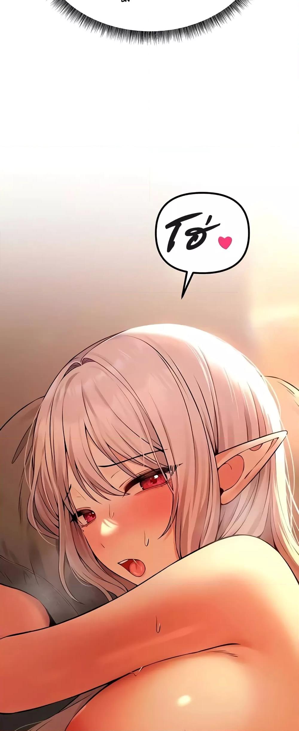 Doujin-Lc- อ่าน โดจิน มังฮวา เกาหลี ญี่ปุ่น จีน แปลไทย Elf Who Likes To Be Humiliated ตอนที่ 1 2 3 4 5 6 7 8 9 10 11 12 13 14 ฟรี ไม่มีโฆษณา อ่าน โดจิน Manhwa เกาหลี ญี่ปุ่น จีน เรามีครบ คัดมาให้เน้นๆ โดจิน 18+ รับประกันความฟินโดย  Doujin Lc