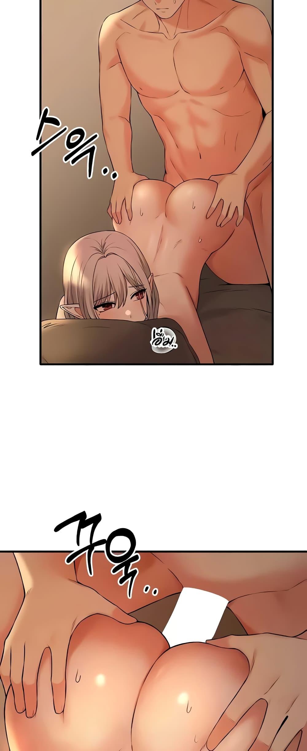Doujin-Lc- อ่าน โดจิน มังฮวา เกาหลี ญี่ปุ่น จีน แปลไทย Elf Who Likes To Be Humiliated ตอนที่ 1 2 3 4 5 6 7 8 9 10 11 12 13 14 ฟรี ไม่มีโฆษณา อ่าน โดจิน Manhwa เกาหลี ญี่ปุ่น จีน เรามีครบ คัดมาให้เน้นๆ โดจิน 18+ รับประกันความฟินโดย  Doujin Lc