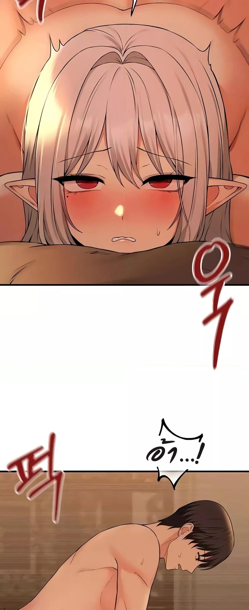 Doujin-Lc- อ่าน โดจิน มังฮวา เกาหลี ญี่ปุ่น จีน แปลไทย Elf Who Likes To Be Humiliated ตอนที่ 1 2 3 4 5 6 7 8 9 10 11 12 13 14 ฟรี ไม่มีโฆษณา อ่าน โดจิน Manhwa เกาหลี ญี่ปุ่น จีน เรามีครบ คัดมาให้เน้นๆ โดจิน 18+ รับประกันความฟินโดย  Doujin Lc