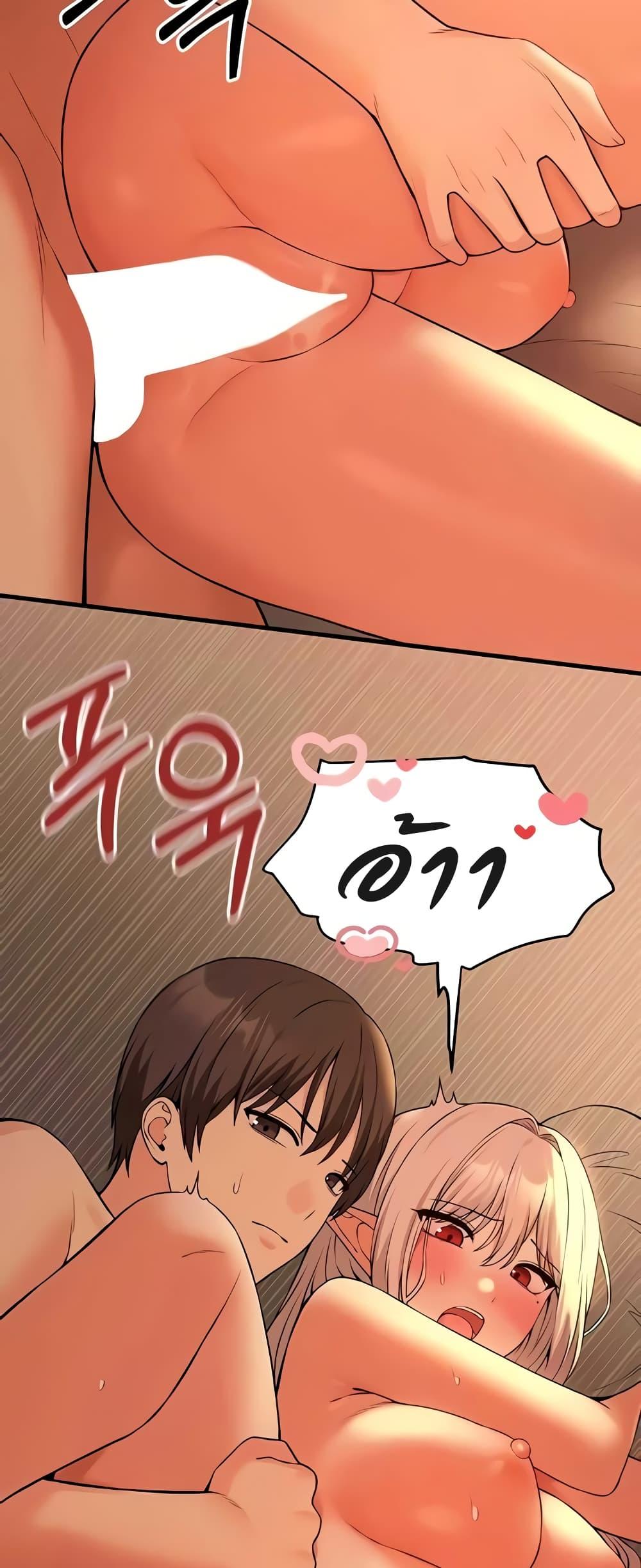 Doujin-Lc- อ่าน โดจิน มังฮวา เกาหลี ญี่ปุ่น จีน แปลไทย Elf Who Likes To Be Humiliated ตอนที่ 1 2 3 4 5 6 7 8 9 10 11 12 13 14 ฟรี ไม่มีโฆษณา อ่าน โดจิน Manhwa เกาหลี ญี่ปุ่น จีน เรามีครบ คัดมาให้เน้นๆ โดจิน 18+ รับประกันความฟินโดย  Doujin Lc