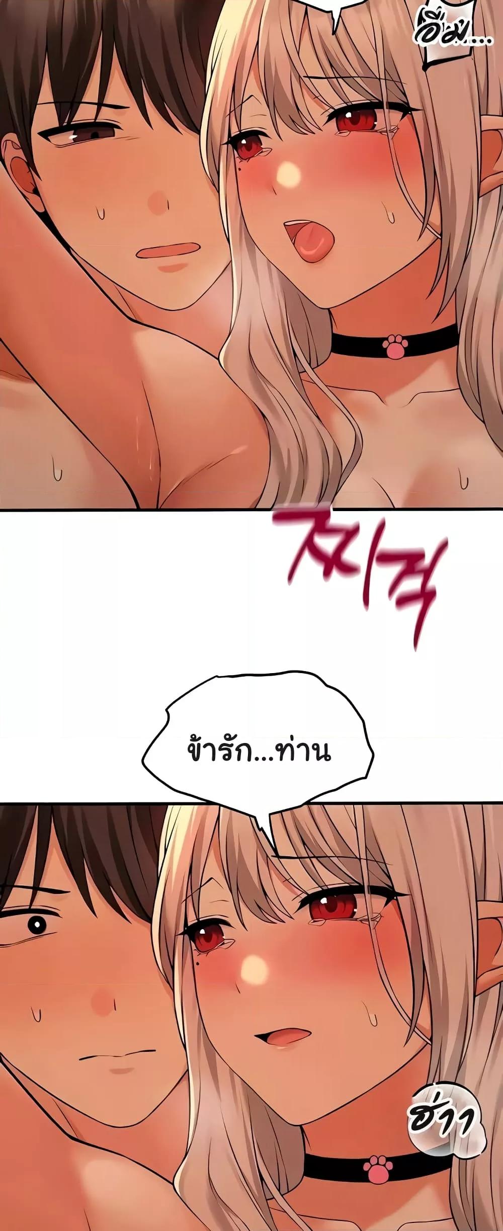 Doujin-Lc- อ่าน โดจิน มังฮวา เกาหลี ญี่ปุ่น จีน แปลไทย Elf Who Likes To Be Humiliated ตอนที่ 1 2 3 4 5 6 7 8 9 10 11 12 13 14 ฟรี ไม่มีโฆษณา อ่าน โดจิน Manhwa เกาหลี ญี่ปุ่น จีน เรามีครบ คัดมาให้เน้นๆ โดจิน 18+ รับประกันความฟินโดย  Doujin Lc