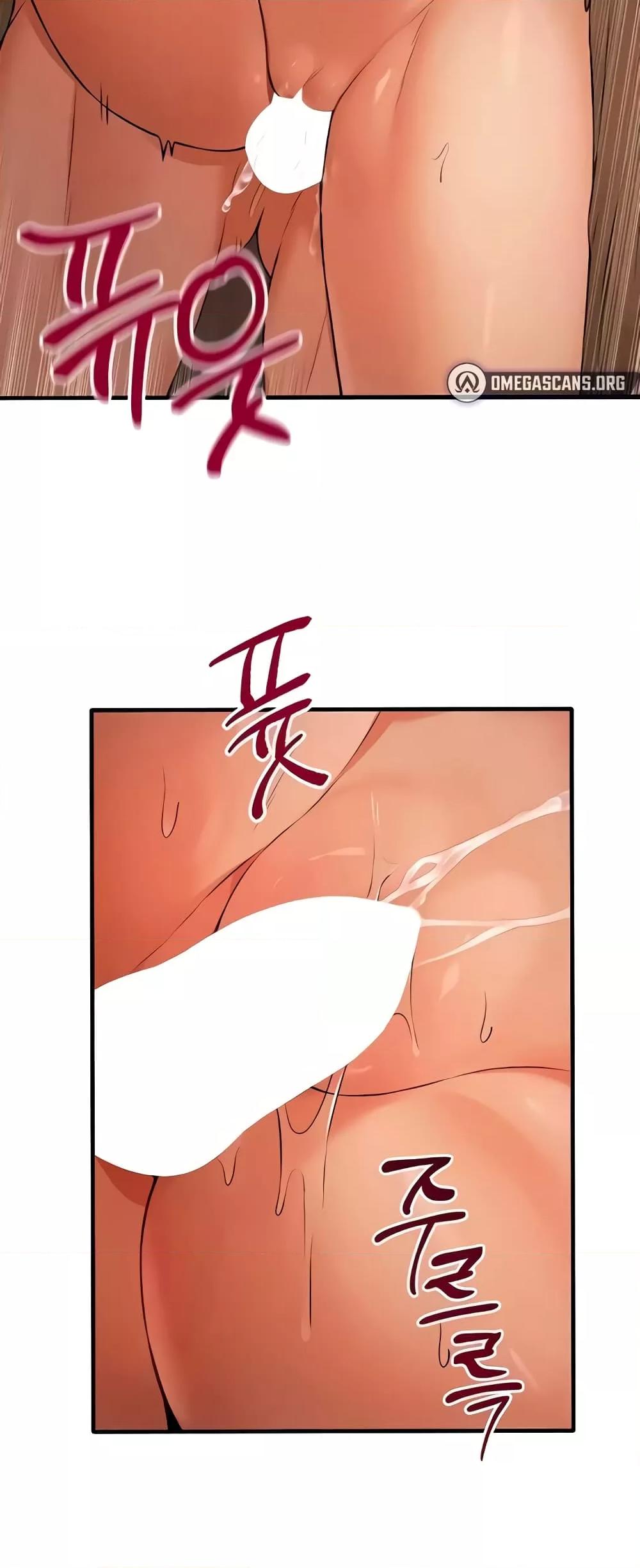 Doujin-Lc- อ่าน โดจิน มังฮวา เกาหลี ญี่ปุ่น จีน แปลไทย Elf Who Likes To Be Humiliated ตอนที่ 1 2 3 4 5 6 7 8 9 10 11 12 13 14 ฟรี ไม่มีโฆษณา อ่าน โดจิน Manhwa เกาหลี ญี่ปุ่น จีน เรามีครบ คัดมาให้เน้นๆ โดจิน 18+ รับประกันความฟินโดย  Doujin Lc