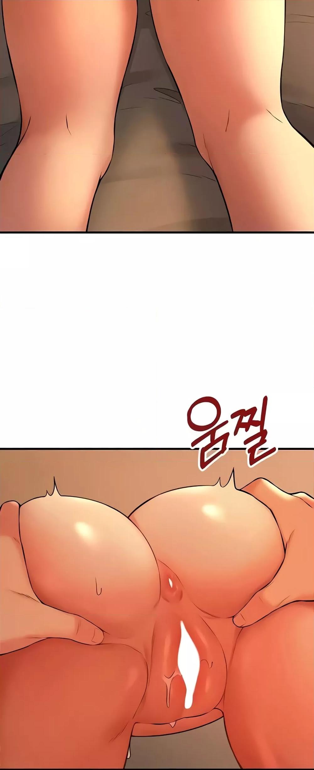 Doujin-Lc- อ่าน โดจิน มังฮวา เกาหลี ญี่ปุ่น จีน แปลไทย Elf Who Likes To Be Humiliated ตอนที่ 1 2 3 4 5 6 7 8 9 10 11 12 13 14 ฟรี ไม่มีโฆษณา อ่าน โดจิน Manhwa เกาหลี ญี่ปุ่น จีน เรามีครบ คัดมาให้เน้นๆ โดจิน 18+ รับประกันความฟินโดย  Doujin Lc