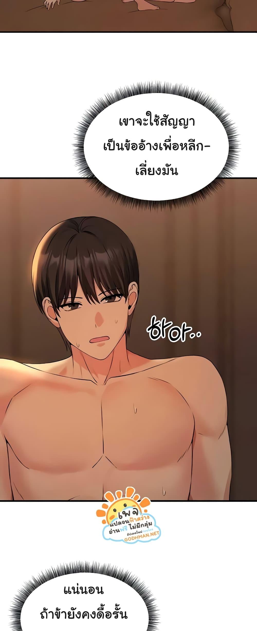 Doujin-Lc- อ่าน โดจิน มังฮวา เกาหลี ญี่ปุ่น จีน แปลไทย Elf Who Likes To Be Humiliated ตอนที่ 1 2 3 4 5 6 7 8 9 10 11 12 13 14 ฟรี ไม่มีโฆษณา อ่าน โดจิน Manhwa เกาหลี ญี่ปุ่น จีน เรามีครบ คัดมาให้เน้นๆ โดจิน 18+ รับประกันความฟินโดย  Doujin Lc