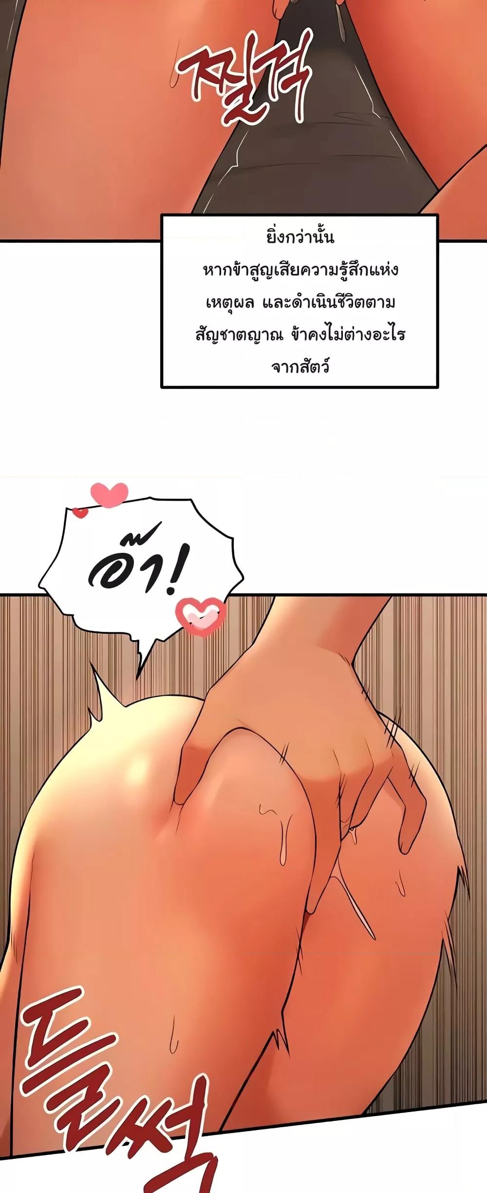 Doujin-Lc- อ่าน โดจิน มังฮวา เกาหลี ญี่ปุ่น จีน แปลไทย Elf Who Likes To Be Humiliated ตอนที่ 1 2 3 4 5 6 7 8 9 10 11 12 13 14 ฟรี ไม่มีโฆษณา อ่าน โดจิน Manhwa เกาหลี ญี่ปุ่น จีน เรามีครบ คัดมาให้เน้นๆ โดจิน 18+ รับประกันความฟินโดย  Doujin Lc