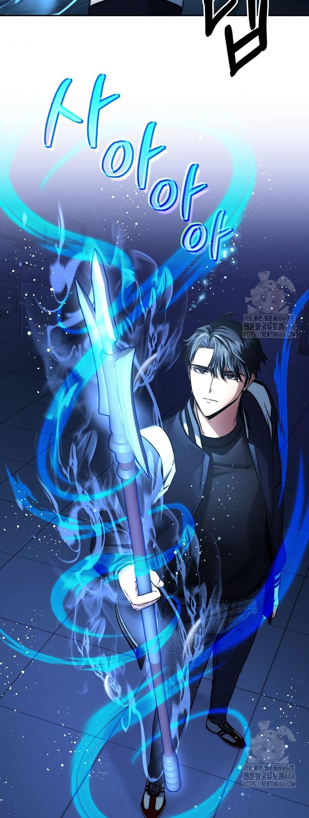 Manga-lc-com อ่านมังงะ อ่านการ์ตูน ออนไลน์ ฟรี Return of the Sword God-Rank Civil Servant ตอนที่ 1 2 3 4 5 6 7 8 9 10 11 12 13 14 ฟรี ไม่มีโฆษณา Manga-lc - อ่าน มังงะ อ่าน การ์ตูน ออนไลน์ อ่านมังงะ ฟรี