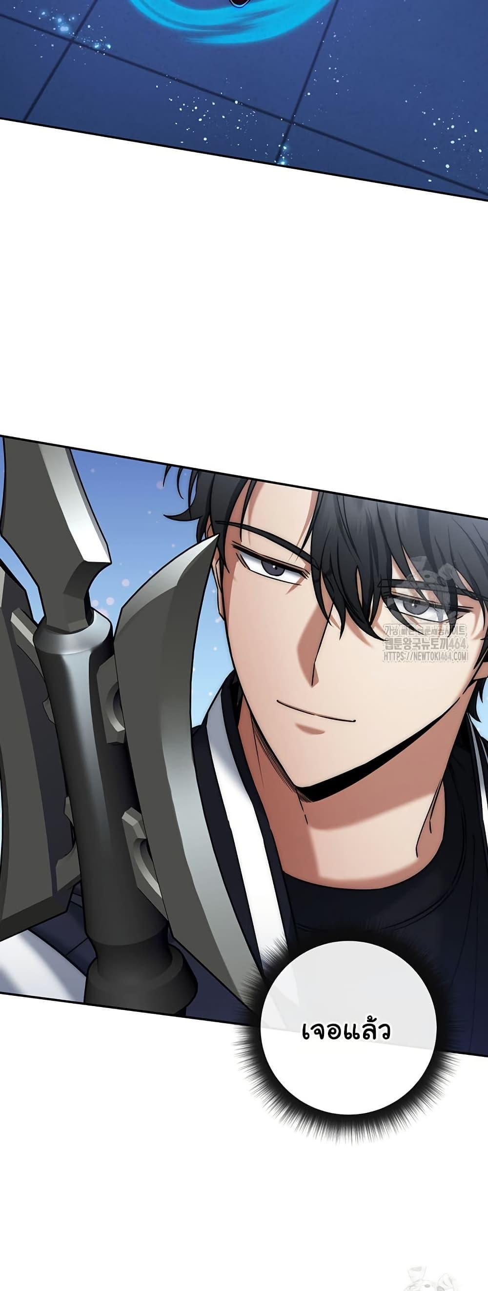 Manga-lc-com อ่านมังงะ อ่านการ์ตูน ออนไลน์ ฟรี Return of the Sword God-Rank Civil Servant ตอนที่ 1 2 3 4 5 6 7 8 9 10 11 12 13 14 ฟรี ไม่มีโฆษณา Manga-lc - อ่าน มังงะ อ่าน การ์ตูน ออนไลน์ อ่านมังงะ ฟรี