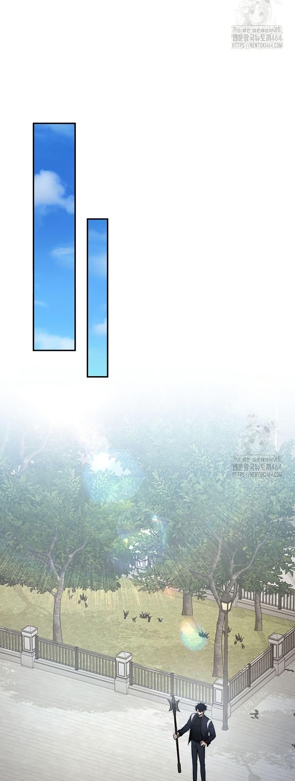 Manga-lc-com อ่านมังงะ อ่านการ์ตูน ออนไลน์ ฟรี Return of the Sword God-Rank Civil Servant ตอนที่ 1 2 3 4 5 6 7 8 9 10 11 12 13 14 ฟรี ไม่มีโฆษณา Manga-lc - อ่าน มังงะ อ่าน การ์ตูน ออนไลน์ อ่านมังงะ ฟรี