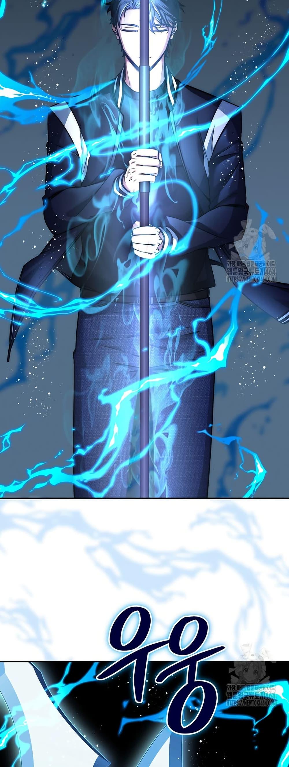 Manga-lc-com อ่านมังงะ อ่านการ์ตูน ออนไลน์ ฟรี Return of the Sword God-Rank Civil Servant ตอนที่ 1 2 3 4 5 6 7 8 9 10 11 12 13 14 ฟรี ไม่มีโฆษณา Manga-lc - อ่าน มังงะ อ่าน การ์ตูน ออนไลน์ อ่านมังงะ ฟรี