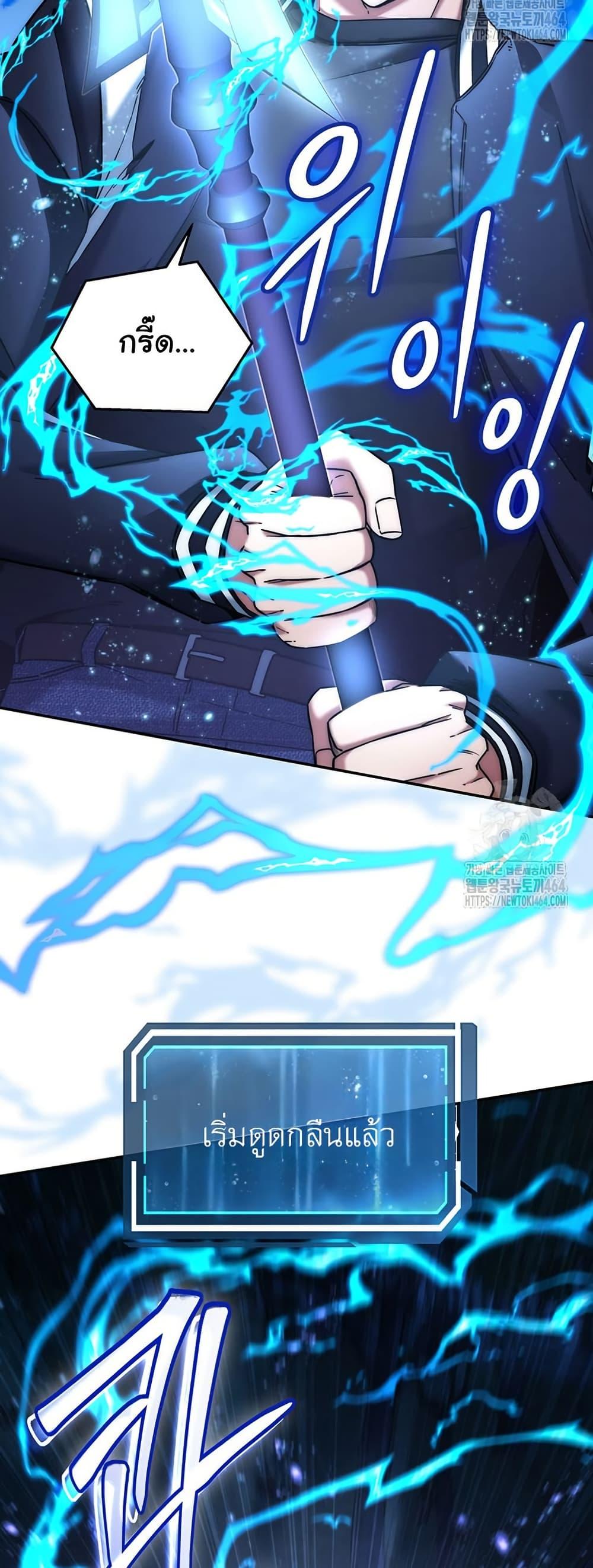 Manga-lc-com อ่านมังงะ อ่านการ์ตูน ออนไลน์ ฟรี Return of the Sword God-Rank Civil Servant ตอนที่ 1 2 3 4 5 6 7 8 9 10 11 12 13 14 ฟรี ไม่มีโฆษณา Manga-lc - อ่าน มังงะ อ่าน การ์ตูน ออนไลน์ อ่านมังงะ ฟรี