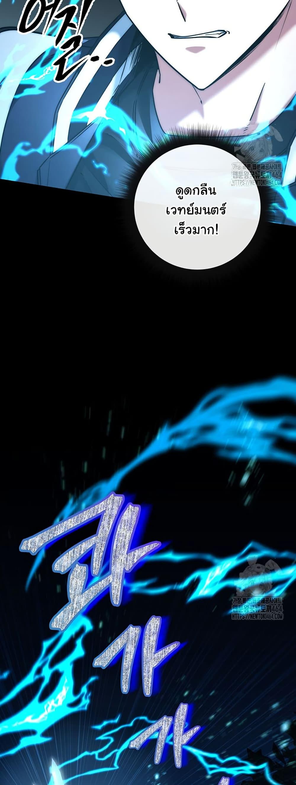 Manga-lc-com อ่านมังงะ อ่านการ์ตูน ออนไลน์ ฟรี Return of the Sword God-Rank Civil Servant ตอนที่ 1 2 3 4 5 6 7 8 9 10 11 12 13 14 ฟรี ไม่มีโฆษณา Manga-lc - อ่าน มังงะ อ่าน การ์ตูน ออนไลน์ อ่านมังงะ ฟรี