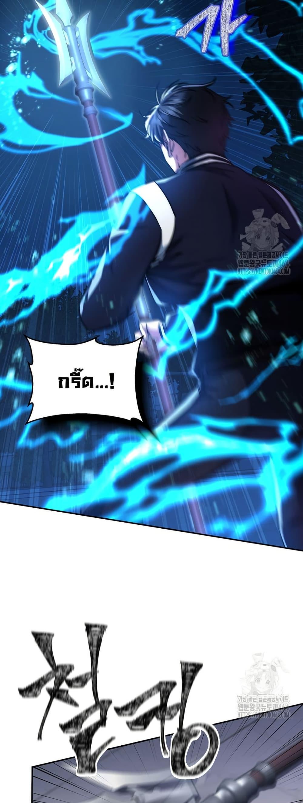 Manga-lc-com อ่านมังงะ อ่านการ์ตูน ออนไลน์ ฟรี Return of the Sword God-Rank Civil Servant ตอนที่ 1 2 3 4 5 6 7 8 9 10 11 12 13 14 ฟรี ไม่มีโฆษณา Manga-lc - อ่าน มังงะ อ่าน การ์ตูน ออนไลน์ อ่านมังงะ ฟรี