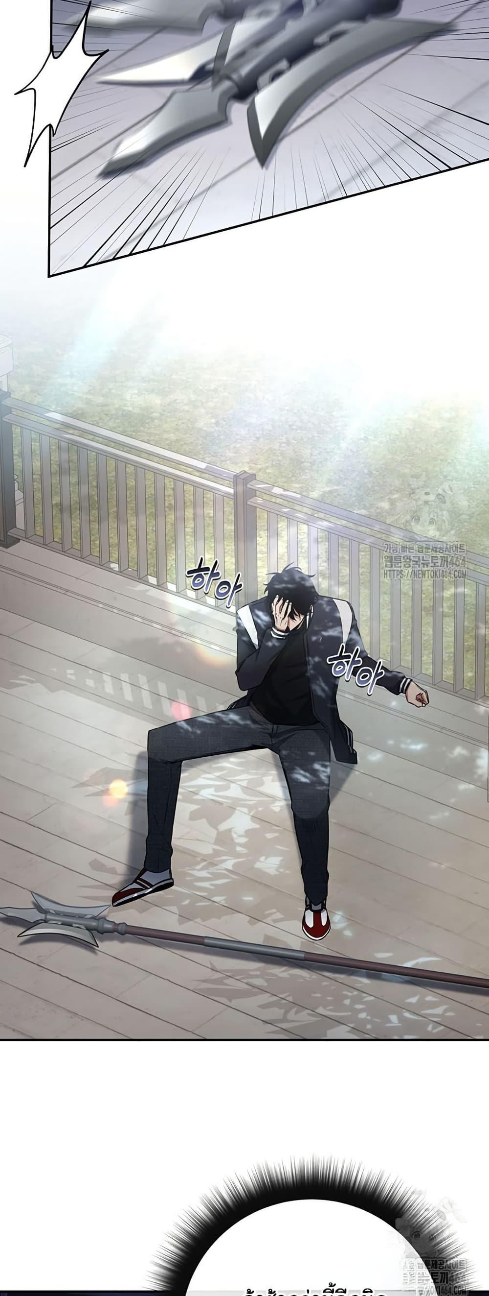 Manga-lc-com อ่านมังงะ อ่านการ์ตูน ออนไลน์ ฟรี Return of the Sword God-Rank Civil Servant ตอนที่ 1 2 3 4 5 6 7 8 9 10 11 12 13 14 ฟรี ไม่มีโฆษณา Manga-lc - อ่าน มังงะ อ่าน การ์ตูน ออนไลน์ อ่านมังงะ ฟรี